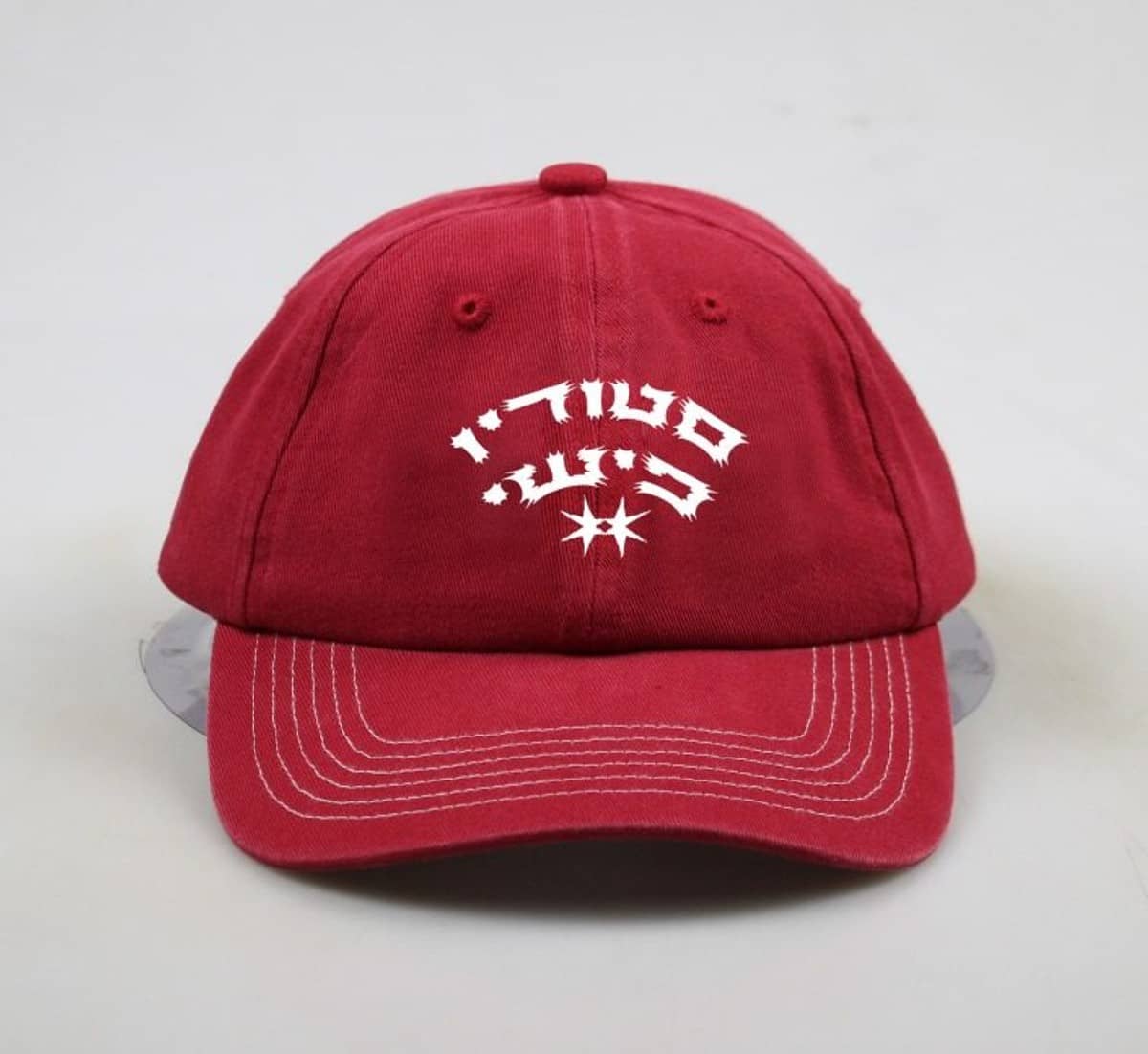 כובע מטאל אדום - סולד אאוט